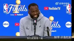 勇士主场大胜联盟末位，稳固全队实力的简单介绍